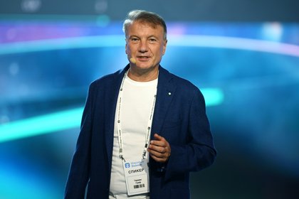 Фото к публикации