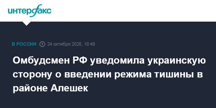 Фото к публикации