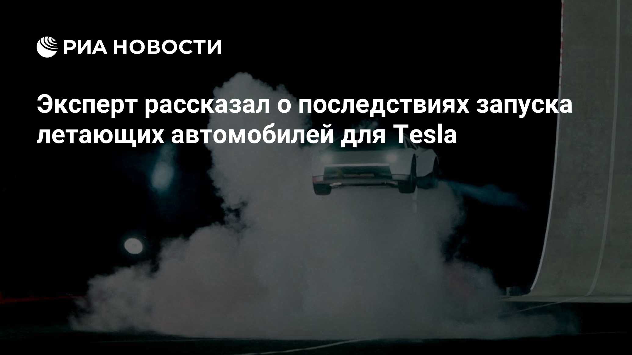 Фото к публикации
