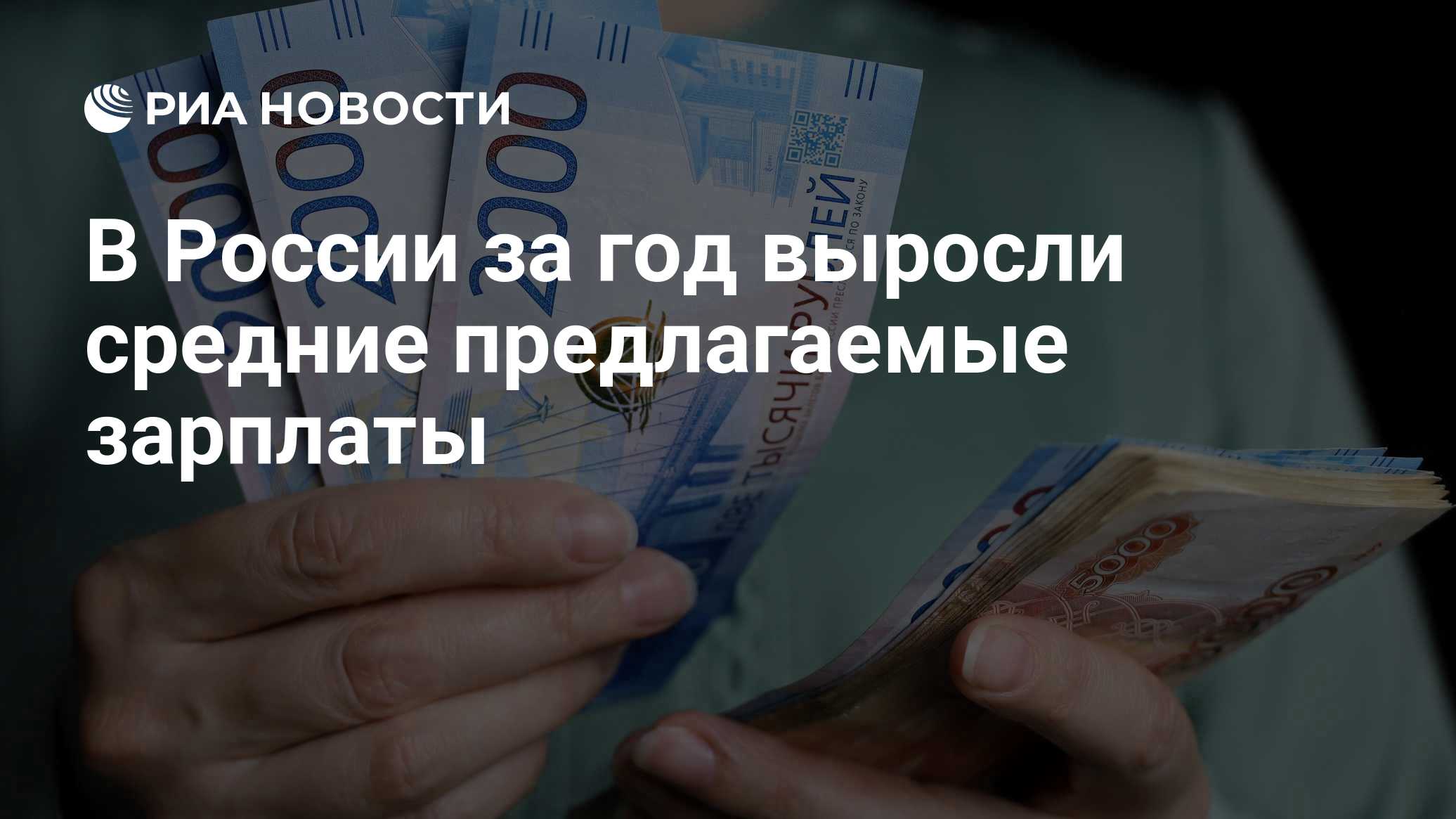 Фото к публикации