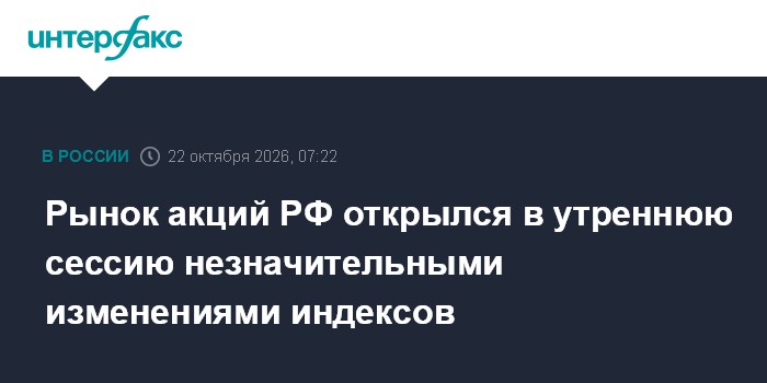 Фото к публикации