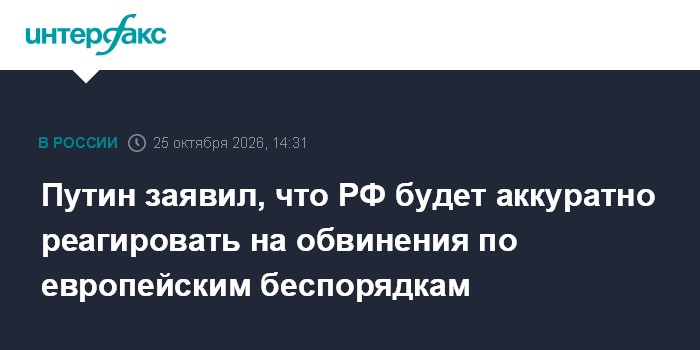 Фото к публикации