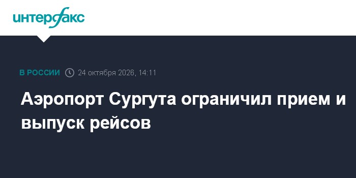 Фото к публикации