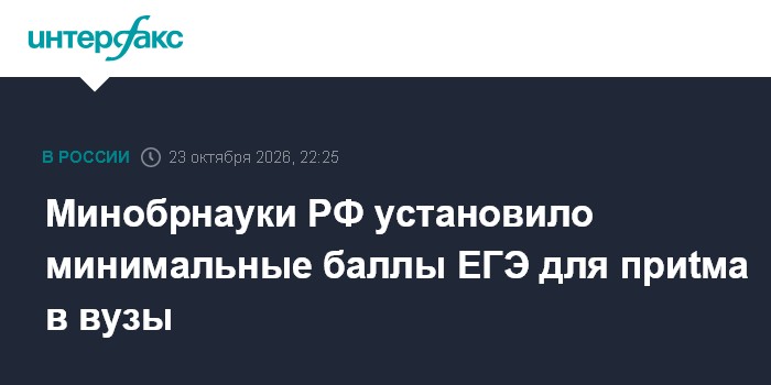 Фото к публикации