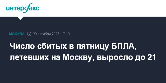 Фото к публикации
