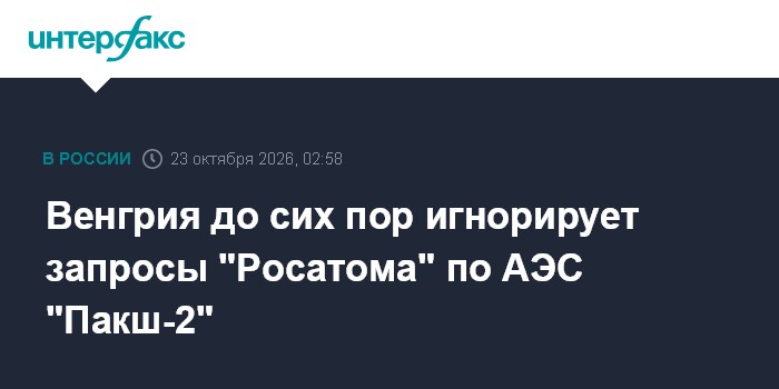 Фото к публикации