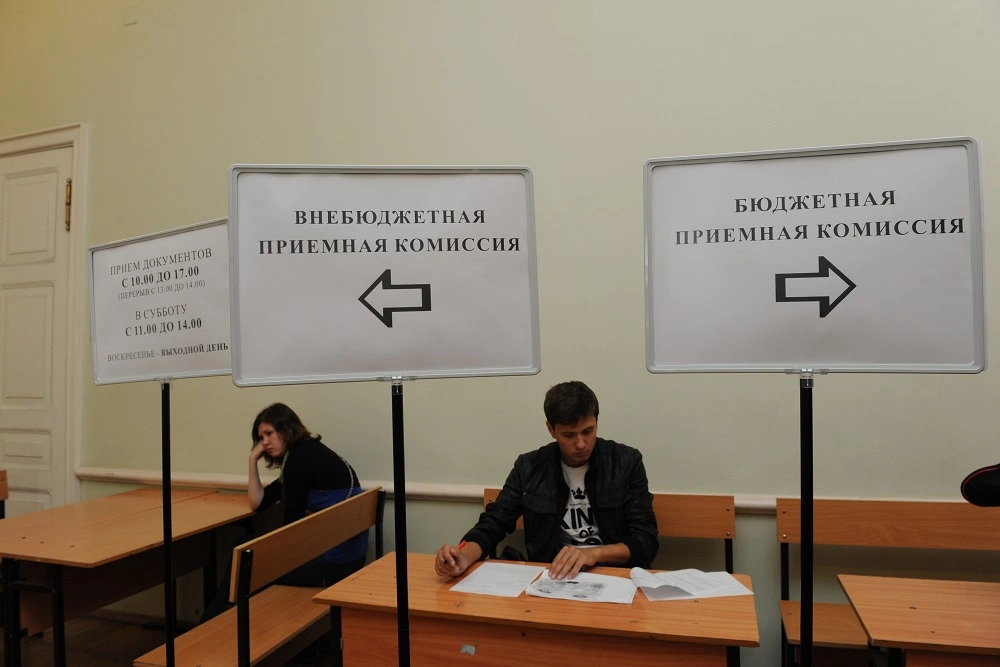 Фото к публикации