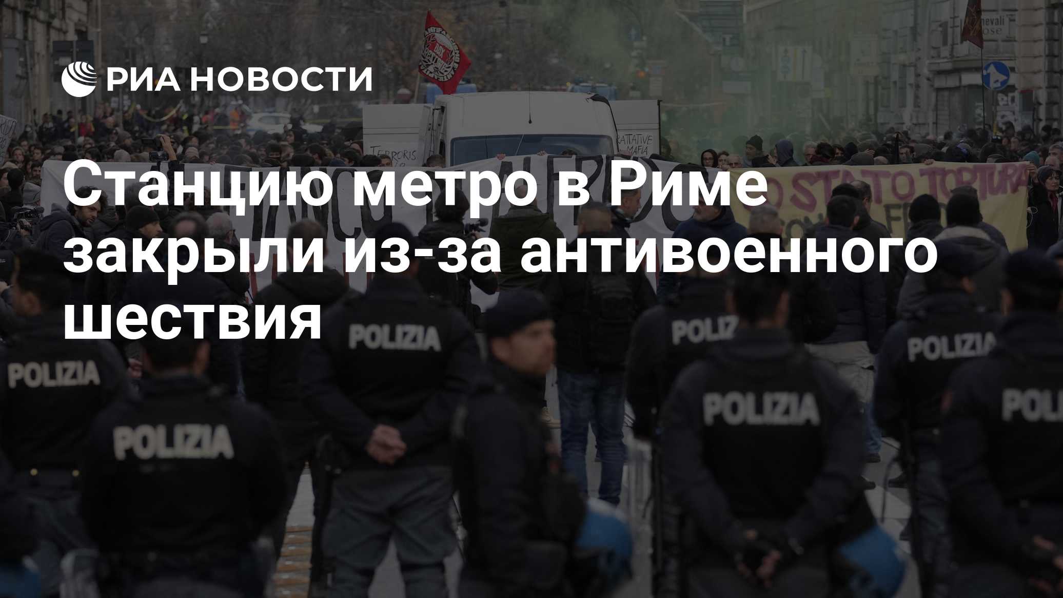 Фото к публикации