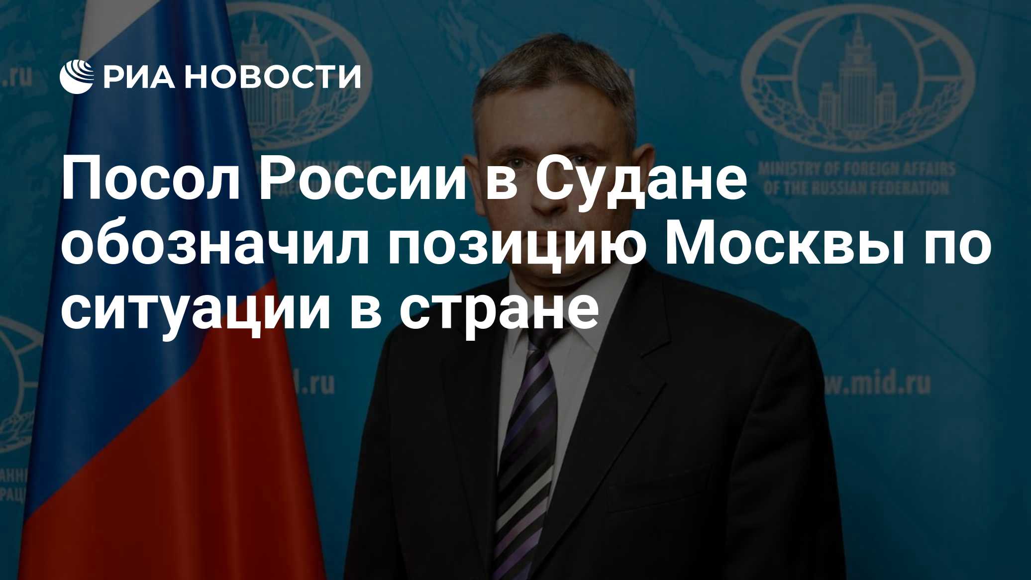 Фото к публикации