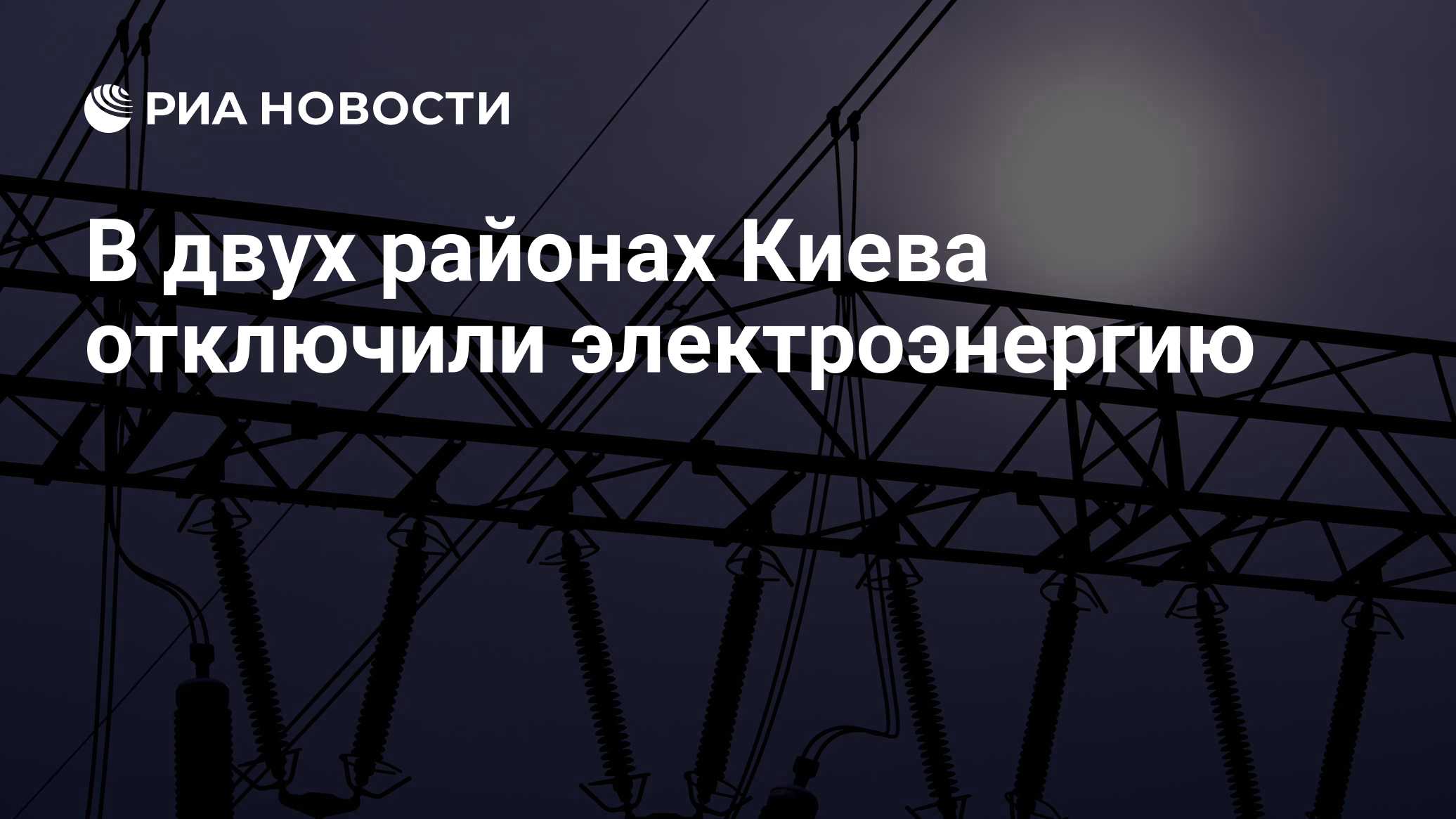 Фото к публикации