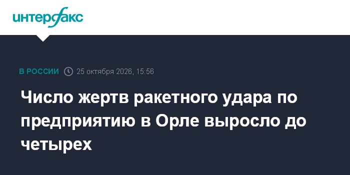 Фото к публикации