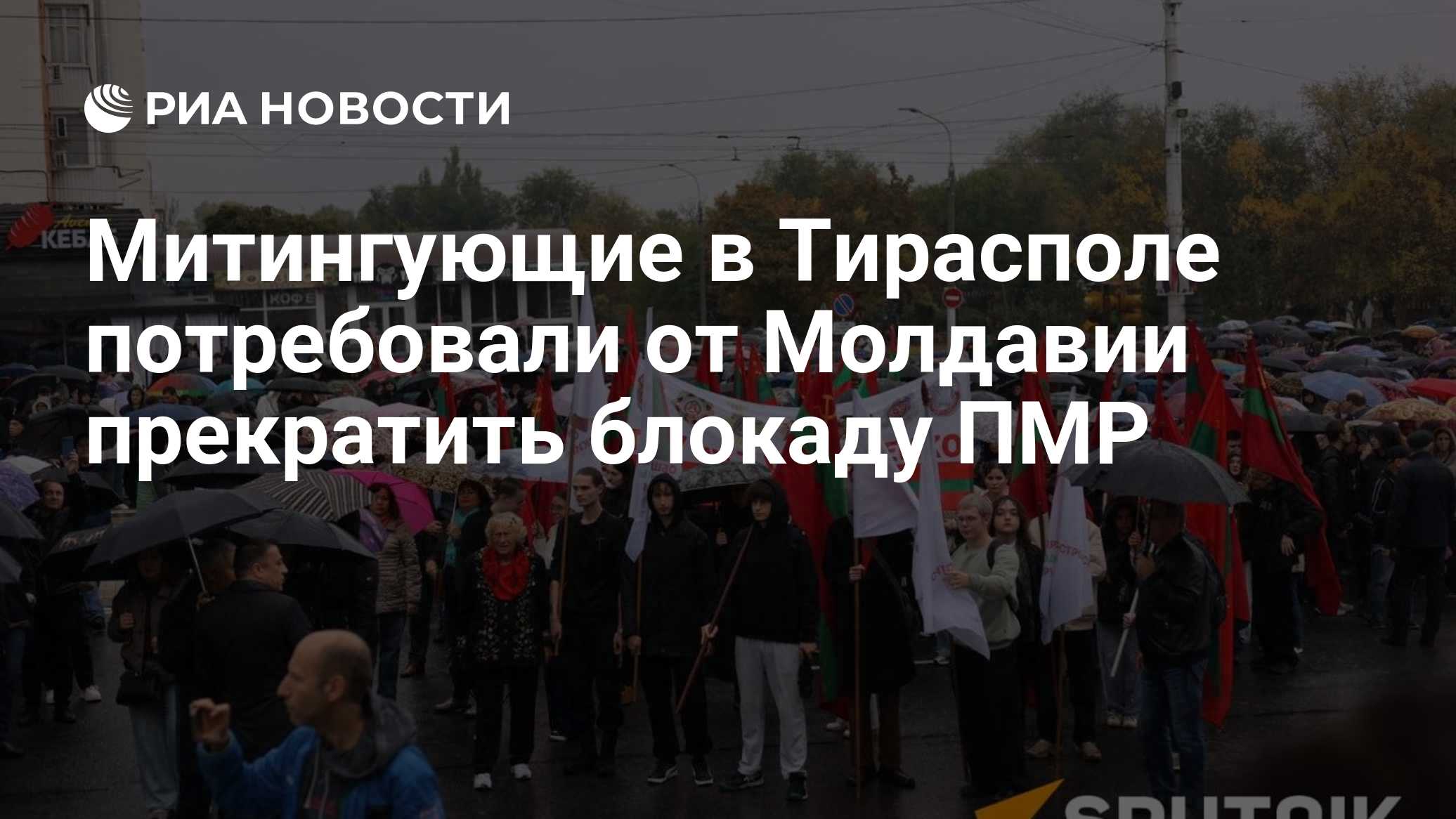 Фото к публикации