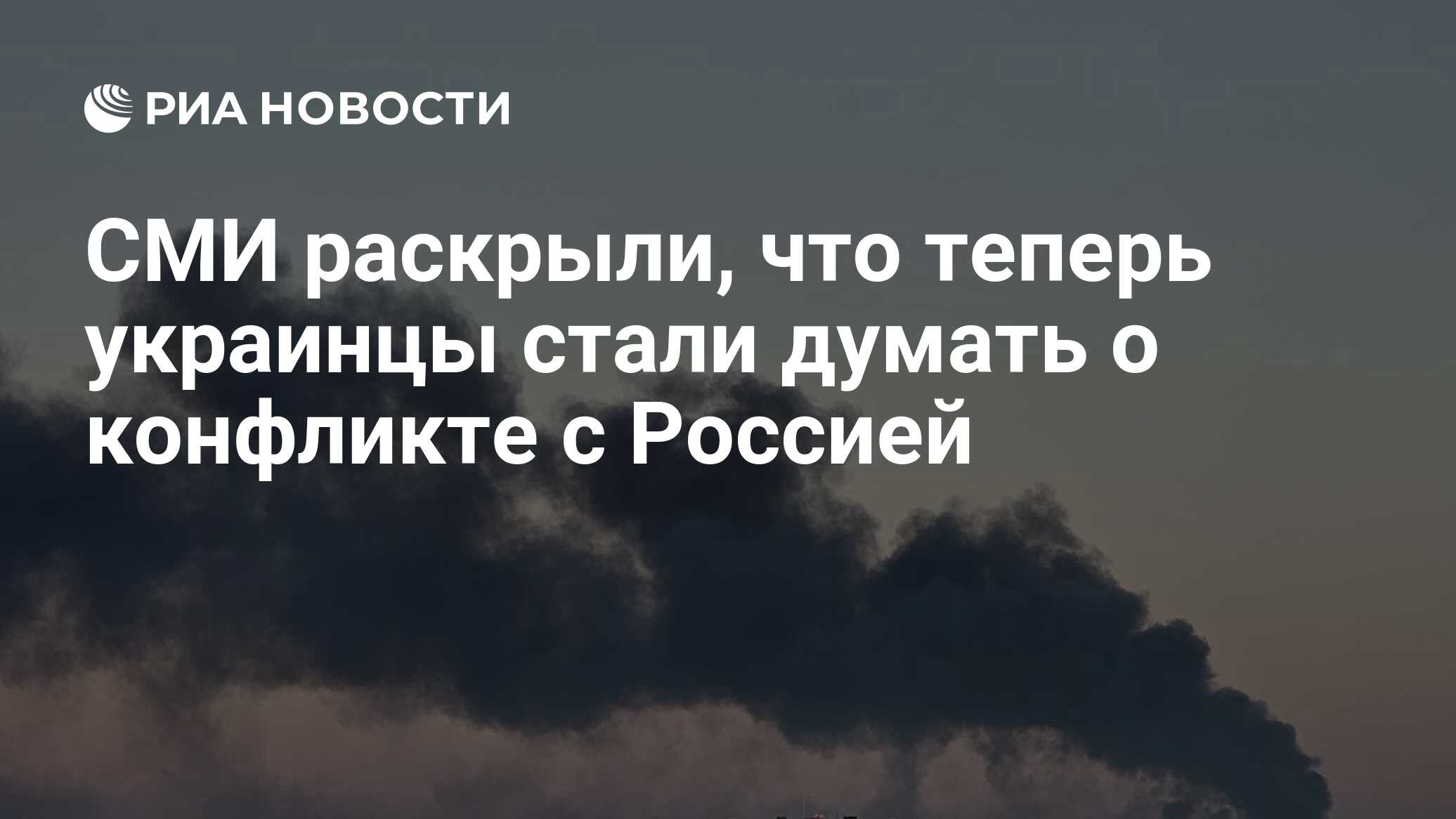 Фото к публикации
