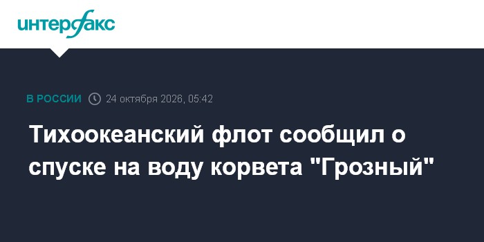 Фото к публикации
