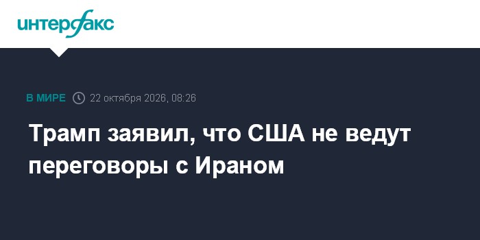 Фото к публикации
