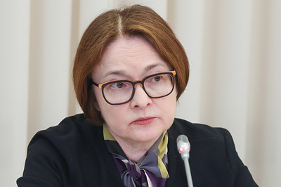 Фото к публикации