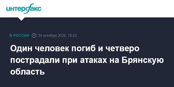 Фото к публикации