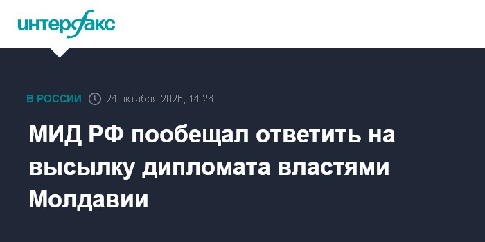Фото к публикации