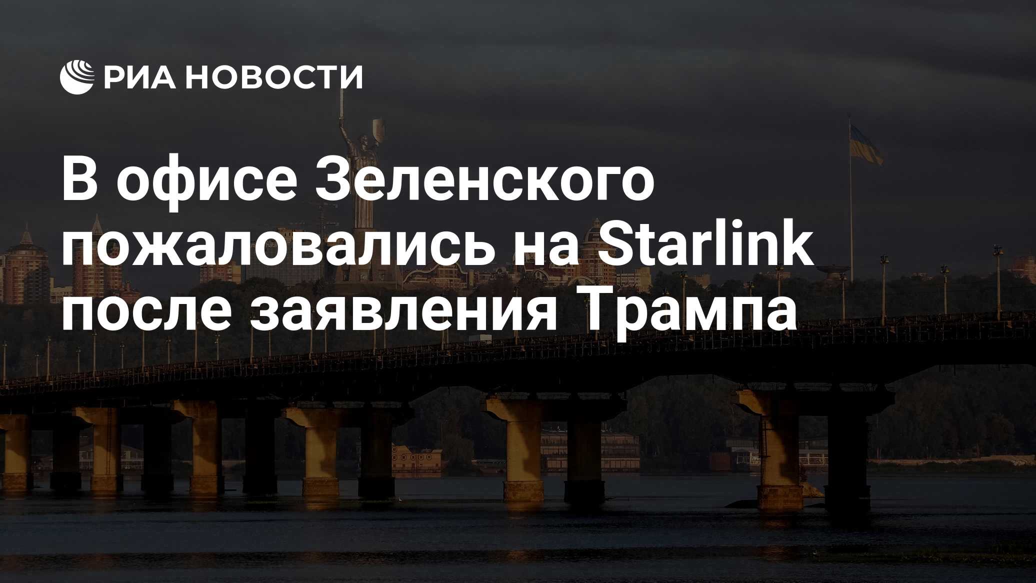 Фото к публикации