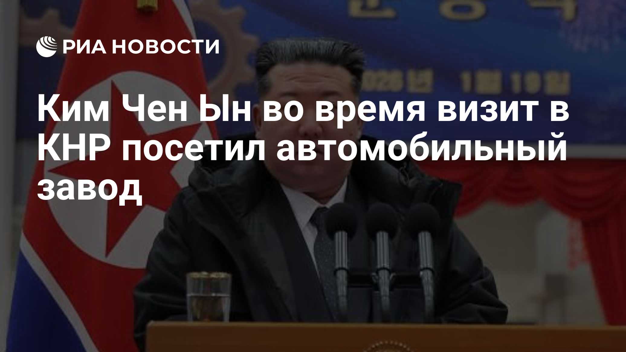 Фото к публикации