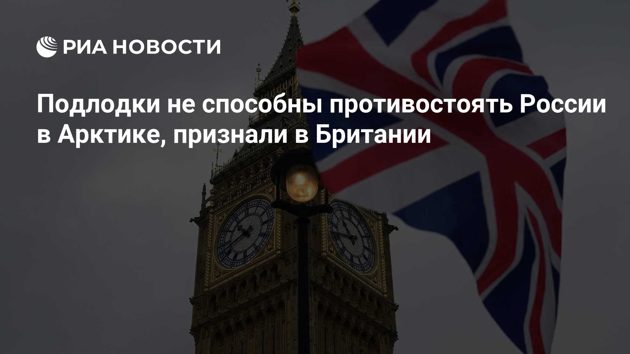 Фото к публикации