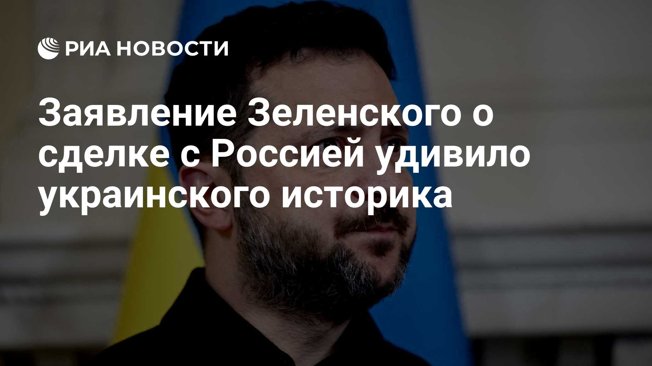 Фото к публикации