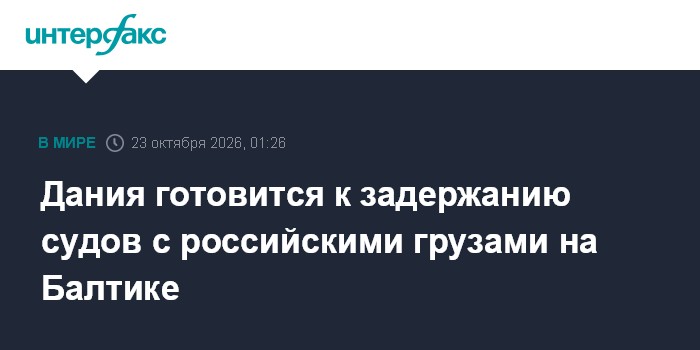 Фото к публикации