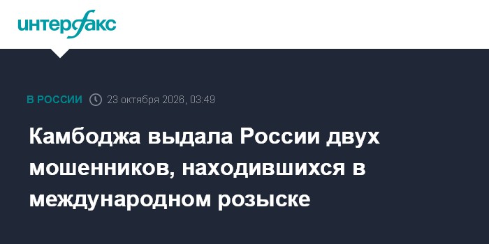 Фото к публикации
