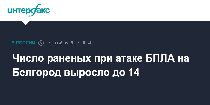 Фото к публикации
