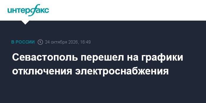 Фото к публикации