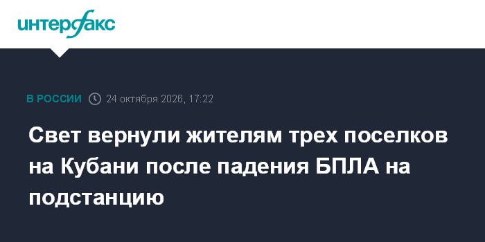 Фото к публикации