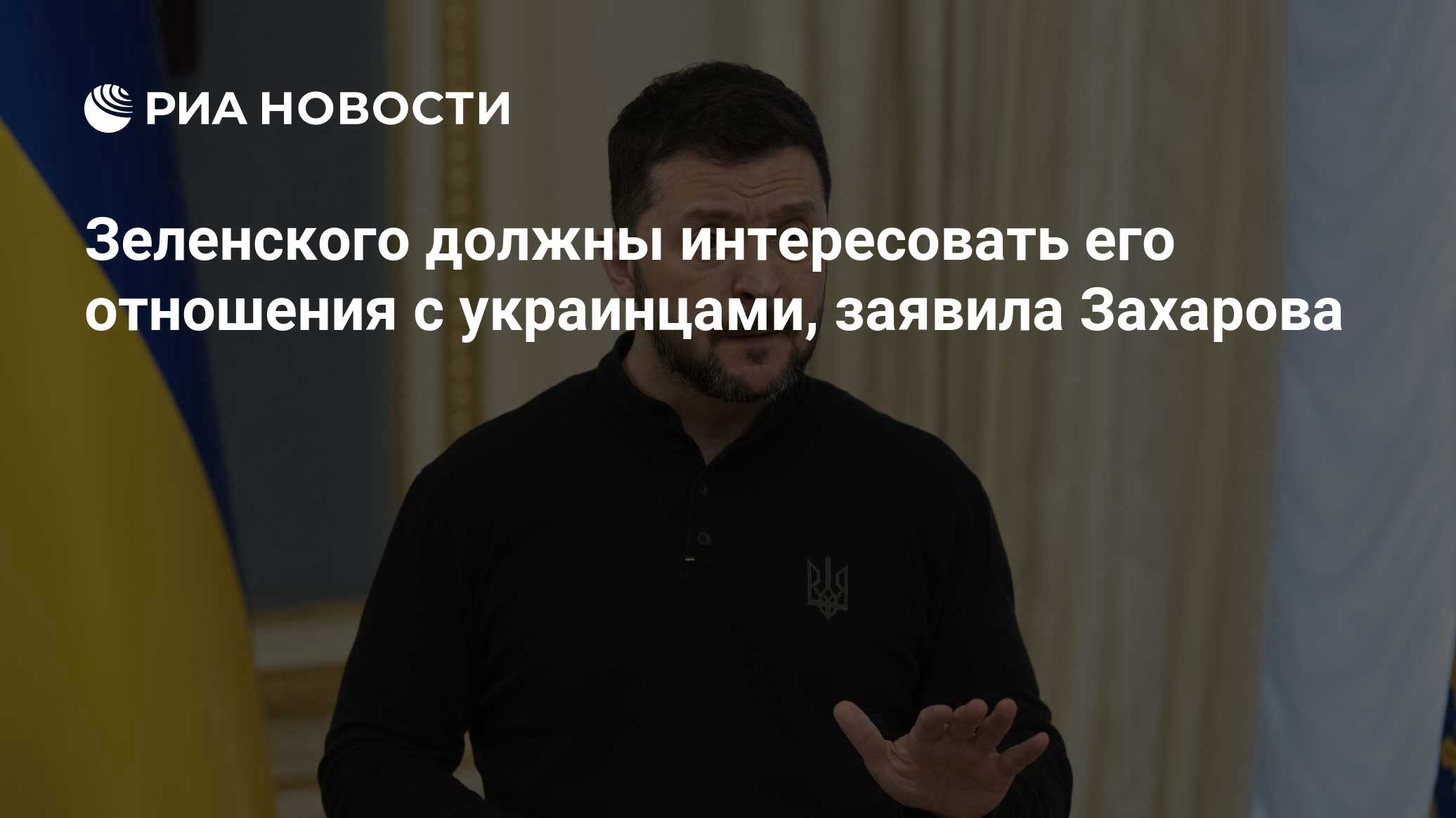Фото к публикации