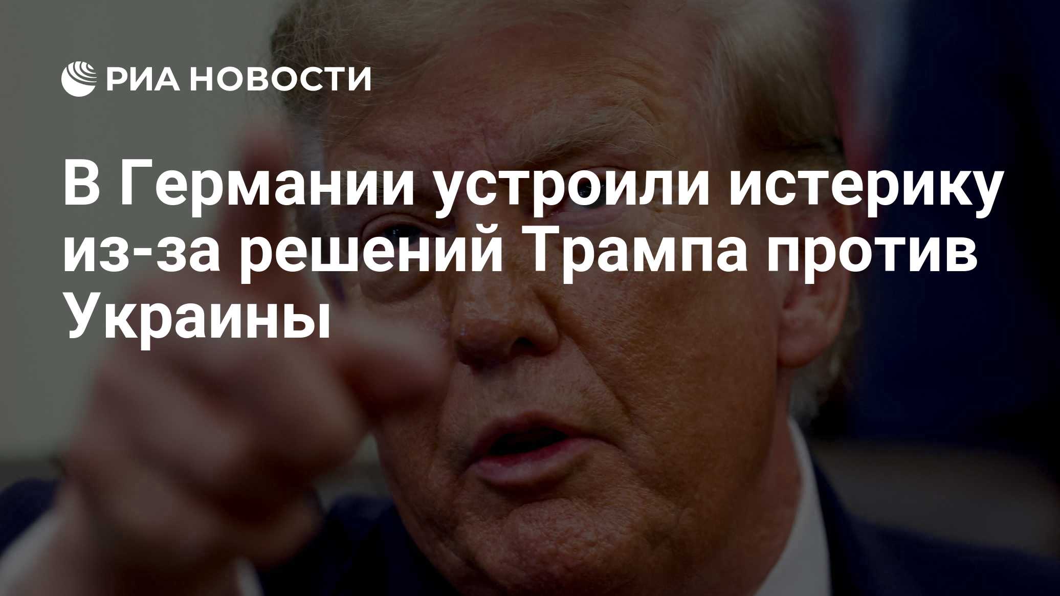 Фото к публикации