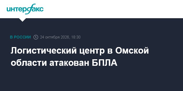 Фото к публикации