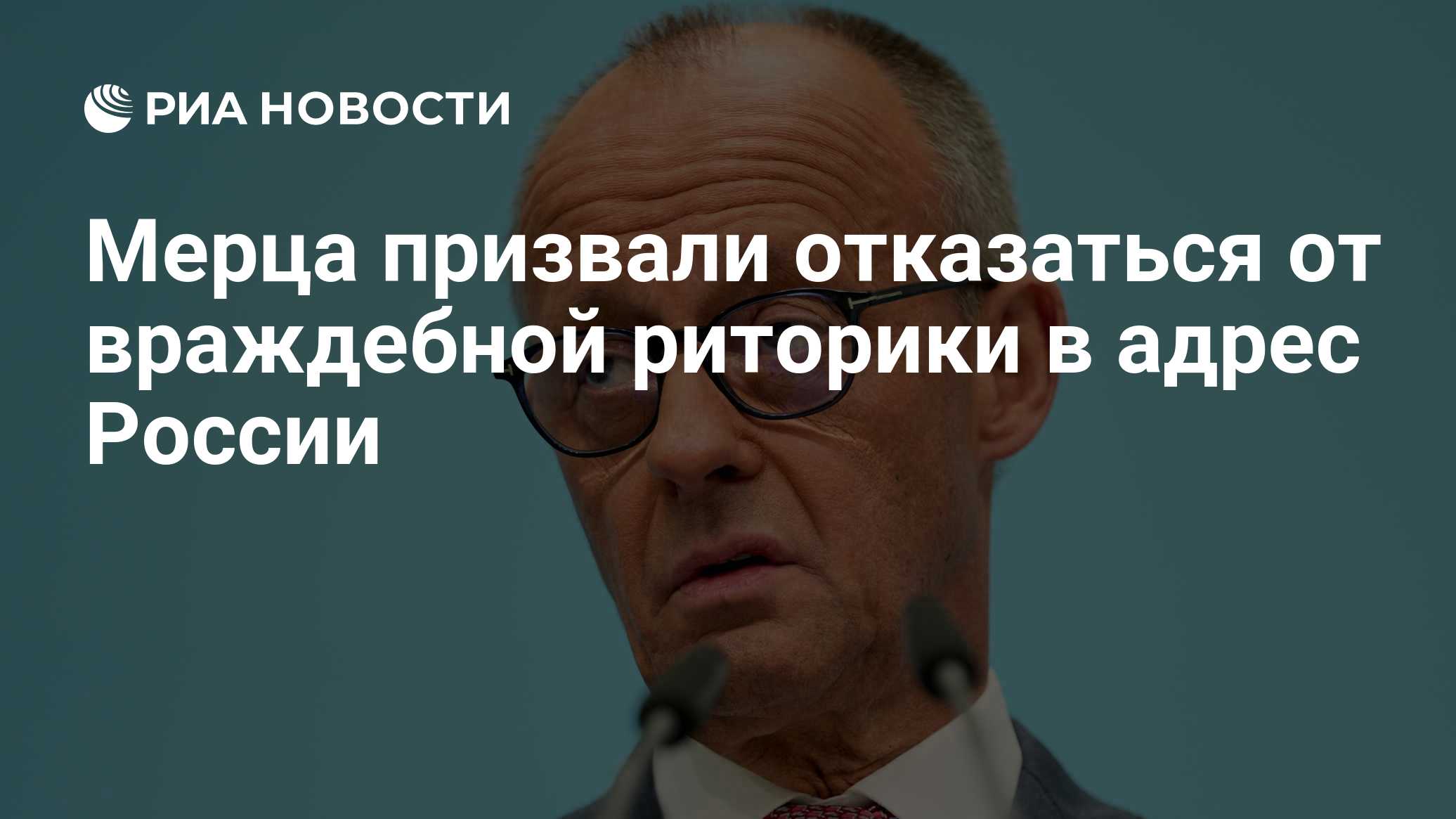 Фото к публикации