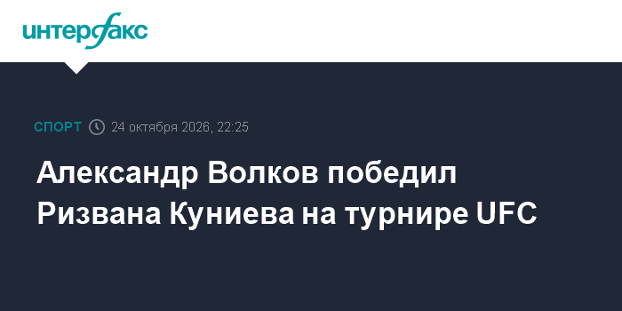 Фото к публикации