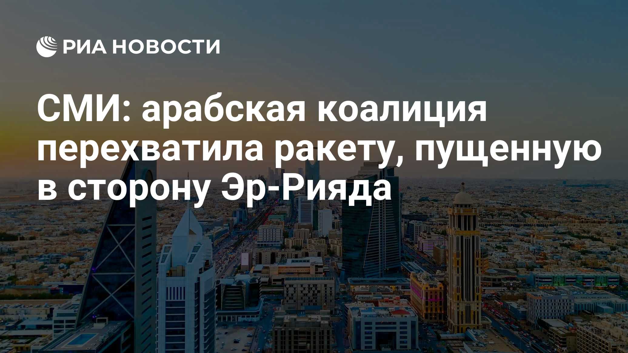 Фото к публикации