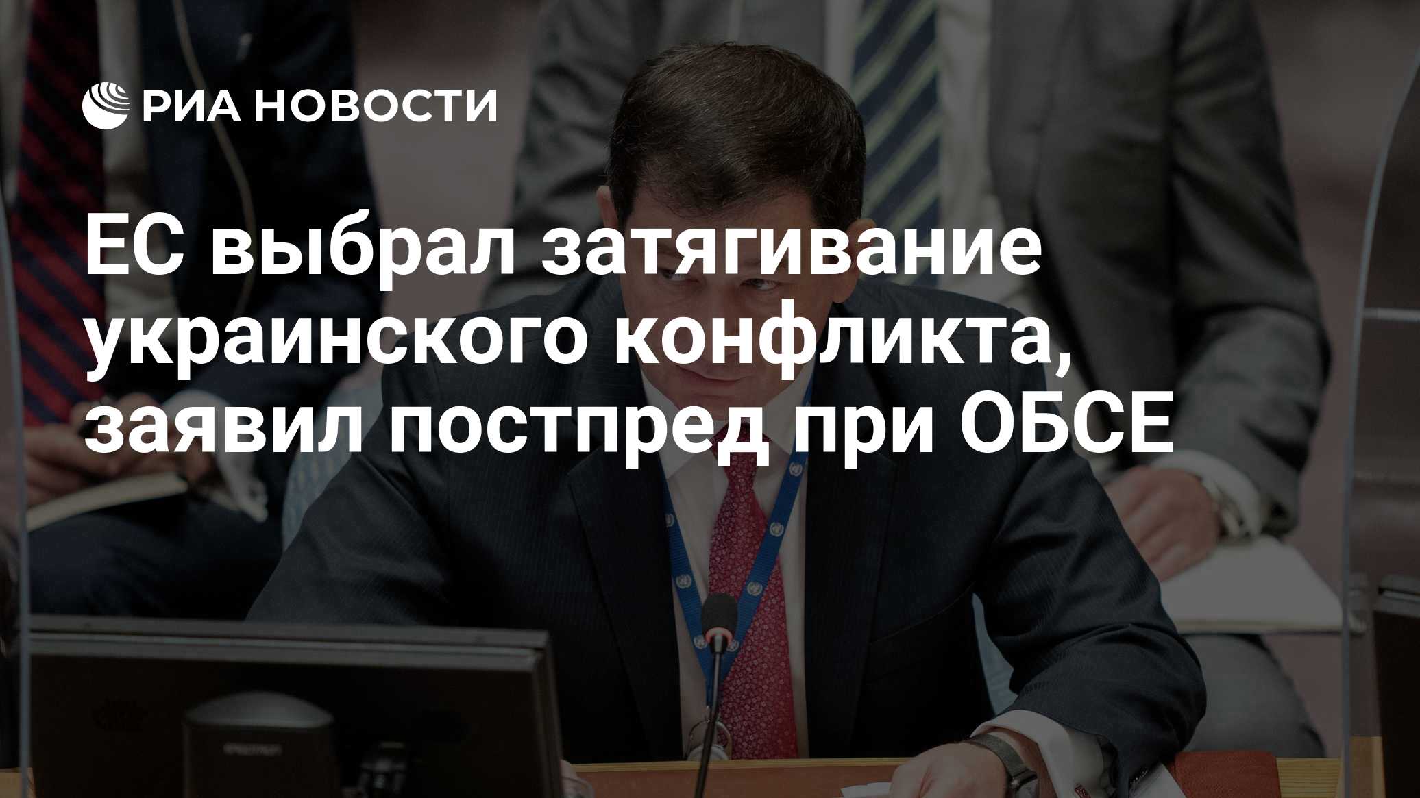 Фото к публикации