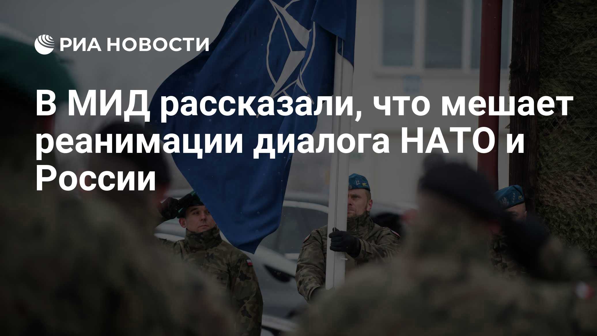 Фото к публикации