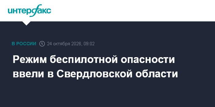 Фото к публикации
