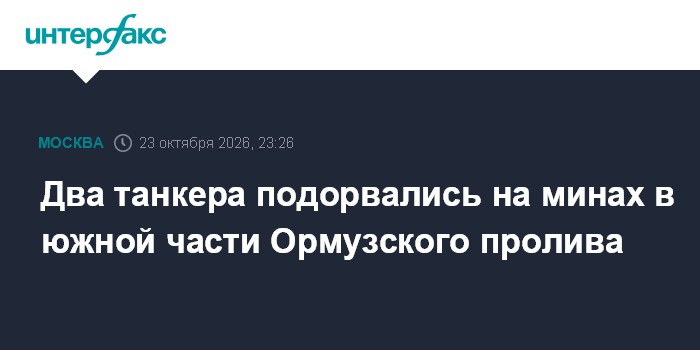 Фото к публикации