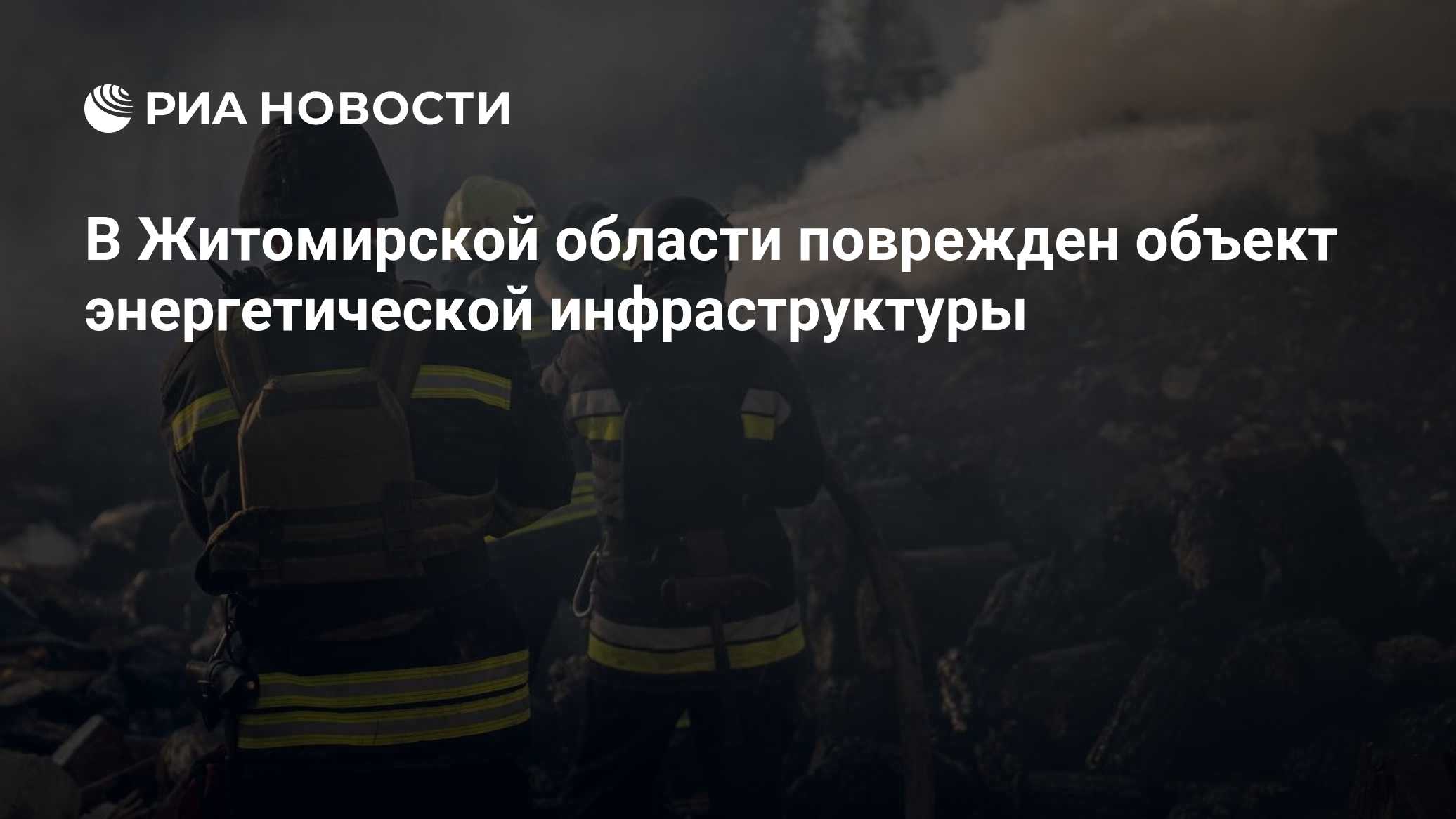 Фото к публикации