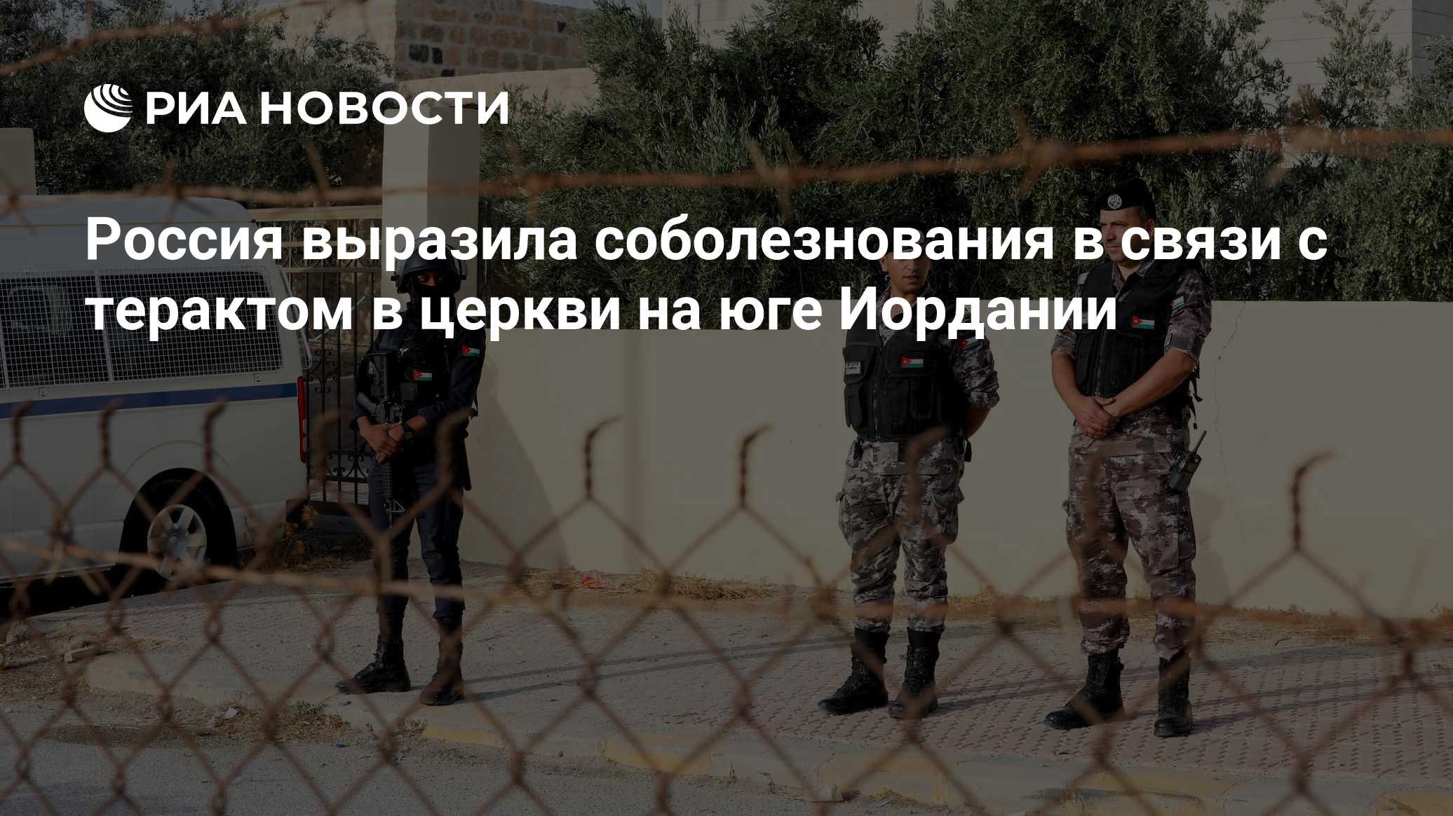 Фото к публикации