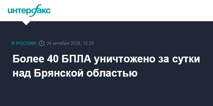 Фото к публикации