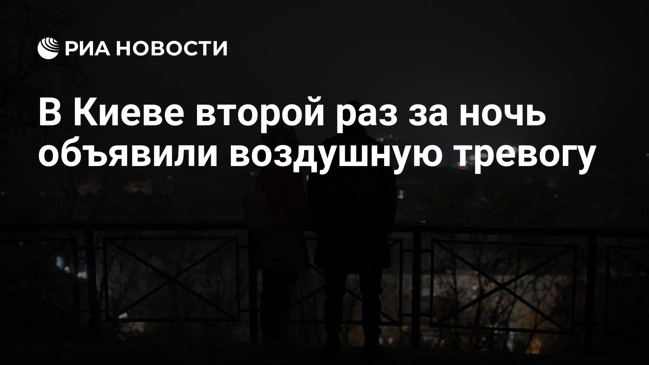 Фото к публикации