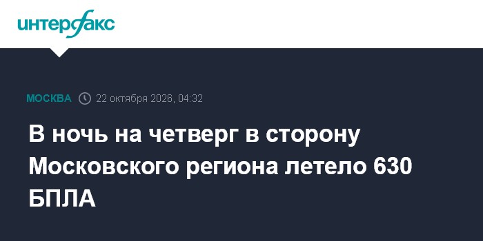 Фото к публикации