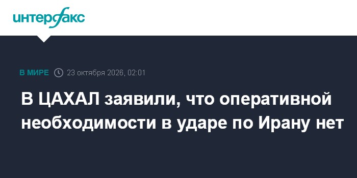 Фото к публикации