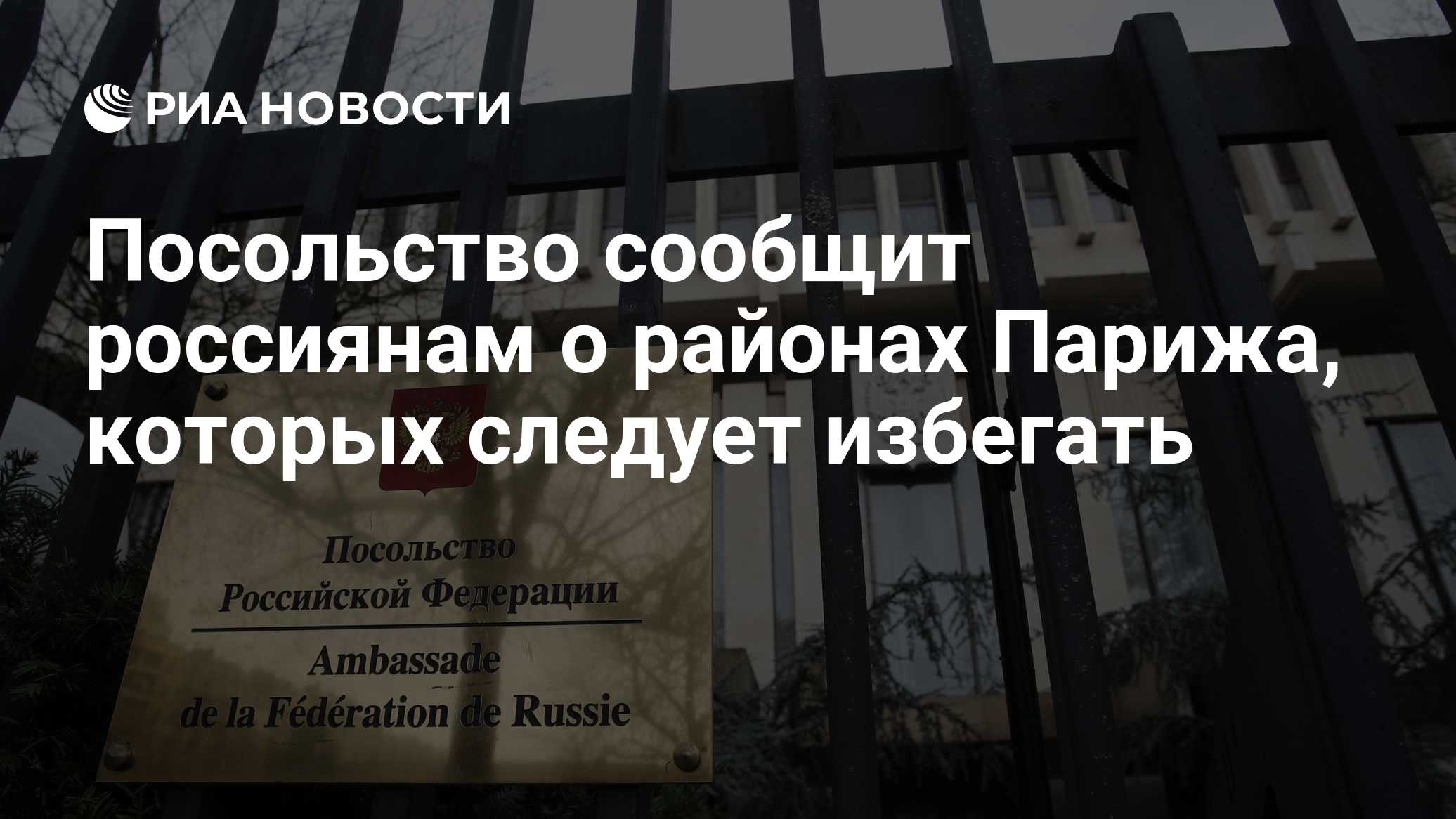 Фото к публикации