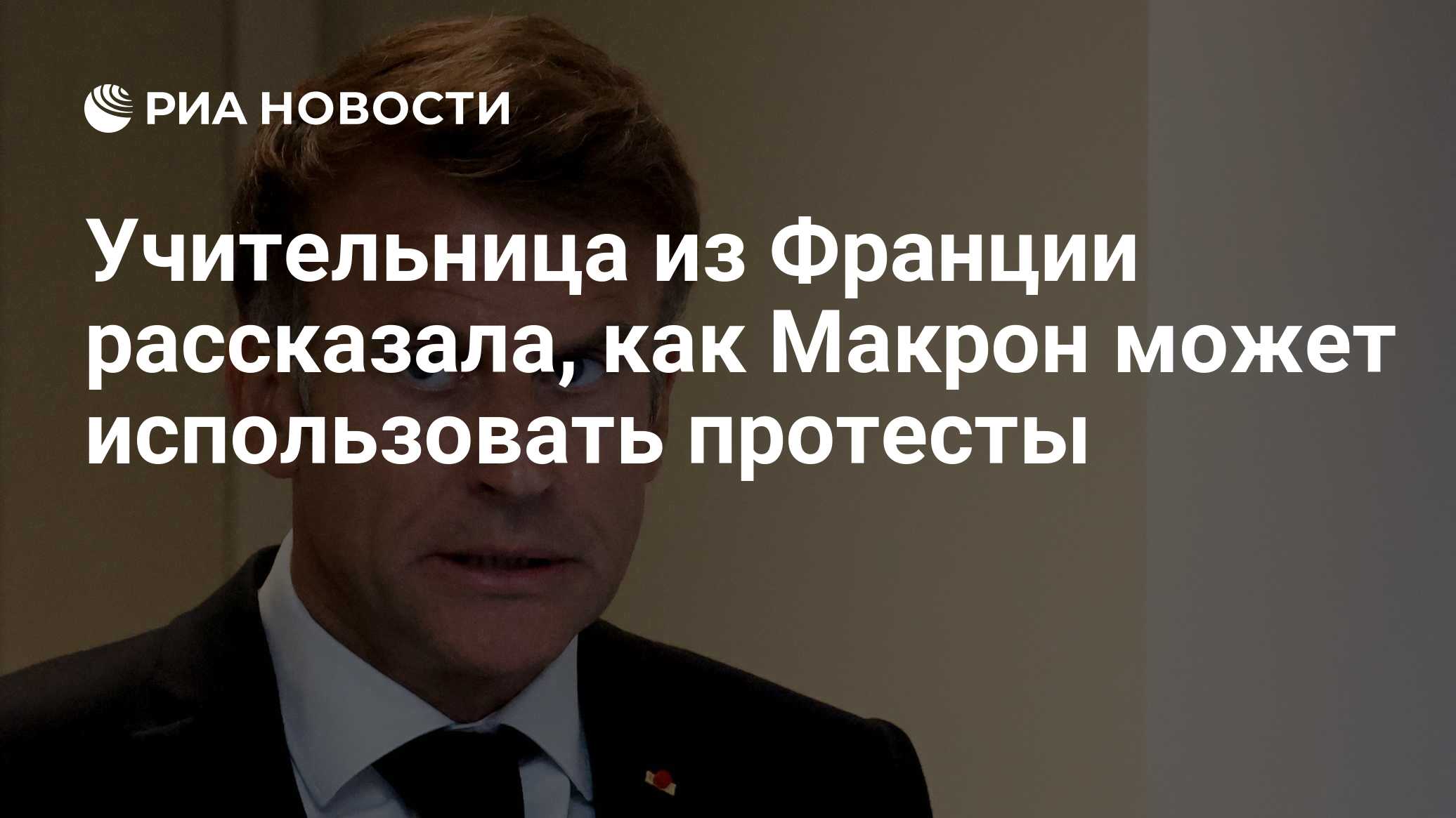 Фото к публикации