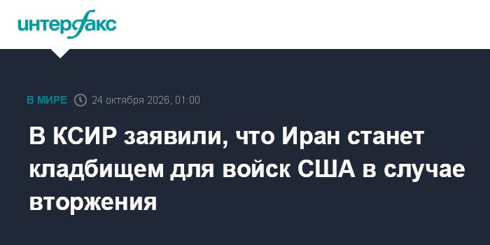 Фото к публикации